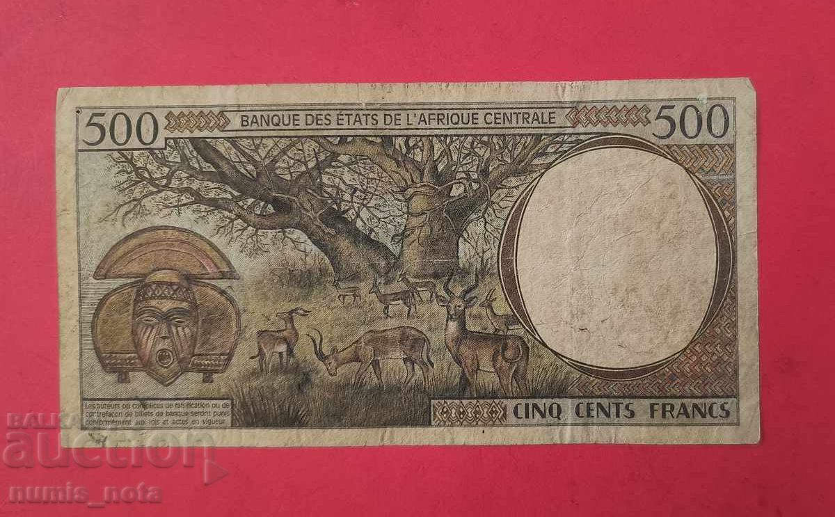 500 франка 1994 Централна Африка ЦАР с цена 15.00 лв. | € 7.67 500 франка 1994 Централна Африка ЦАР с цена 15.00 лв. | € 7.67