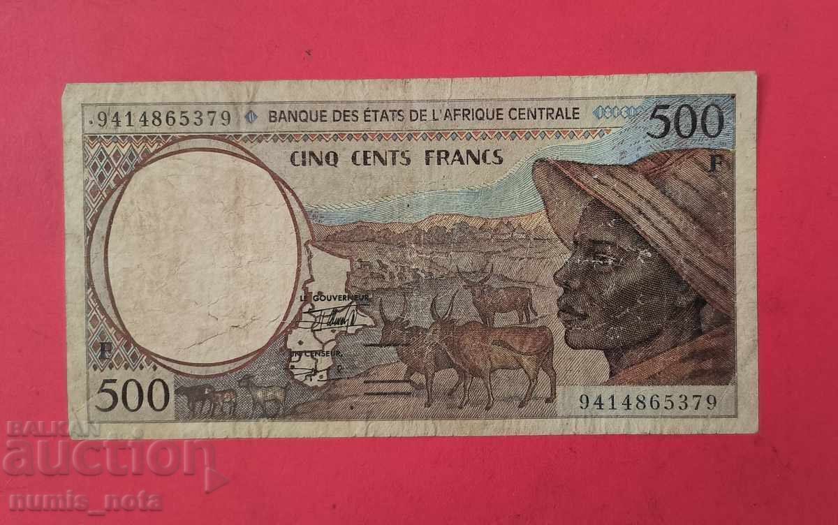 500 франка 1994 Централна Африка ЦАР 500 франка 1994 Централна Африка ЦАР