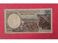 500 φράγκα 1994 Κεντρική Αφρική ΚΑΔ