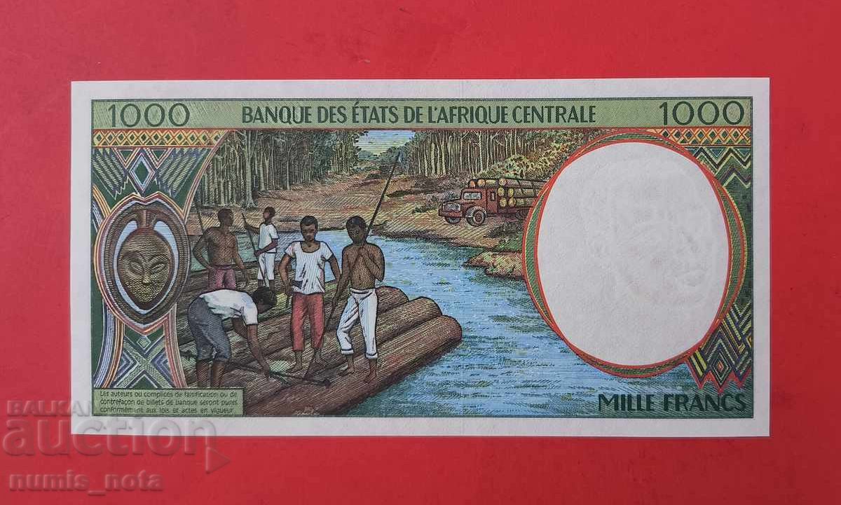 1000 франка 1994 Централна Африка Камерун с цена 25.00 лв. | € 12.78 1000 франка 1994 Централна Африка Камерун с цена 25.00 лв. | € 12.78