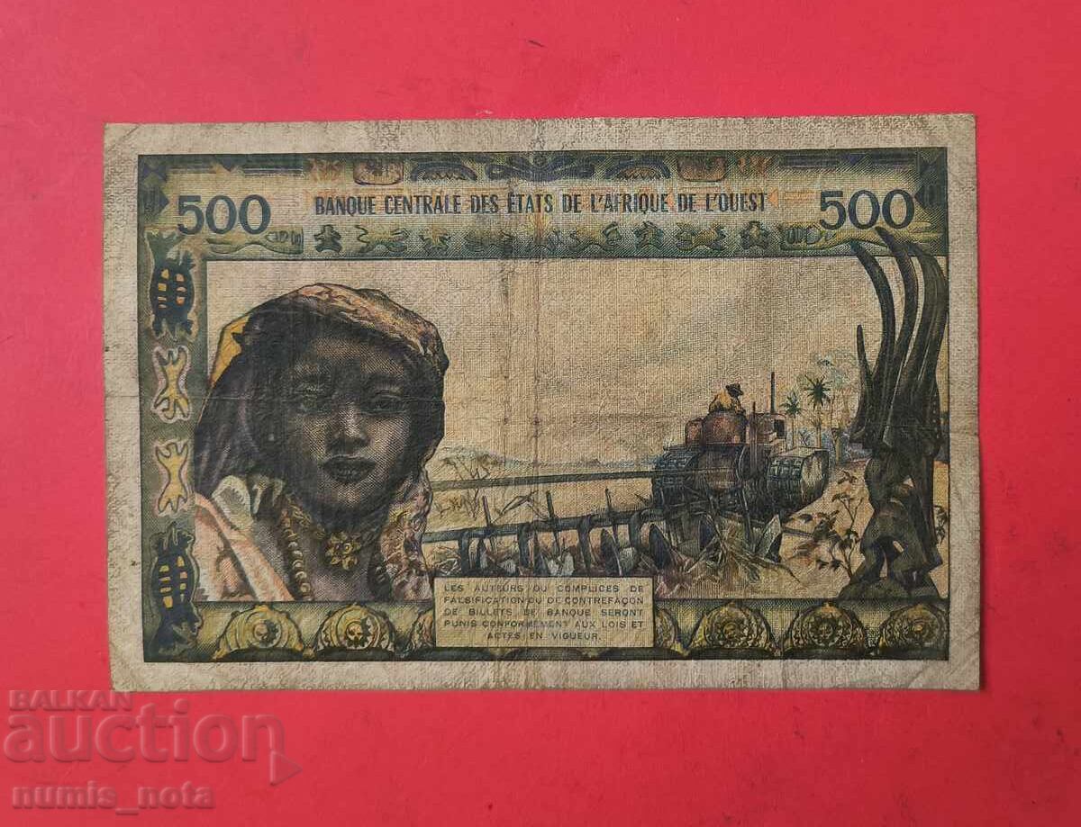 500 φράγκα 1959 Δυτική Αφρική Τόγκο με τιμή 70.00 BGN | € 35.79 500 φράγκα 1959 Δυτική Αφρική Τόγκο με τιμή 70.00 BGN | € 35.79