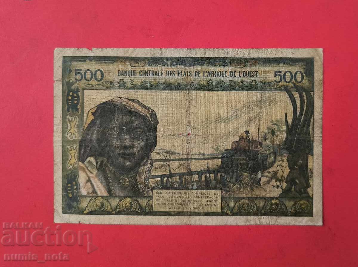 500 franci 1959 Africa de Vest Senegal cu preț 70.00 BGN | € 35.79