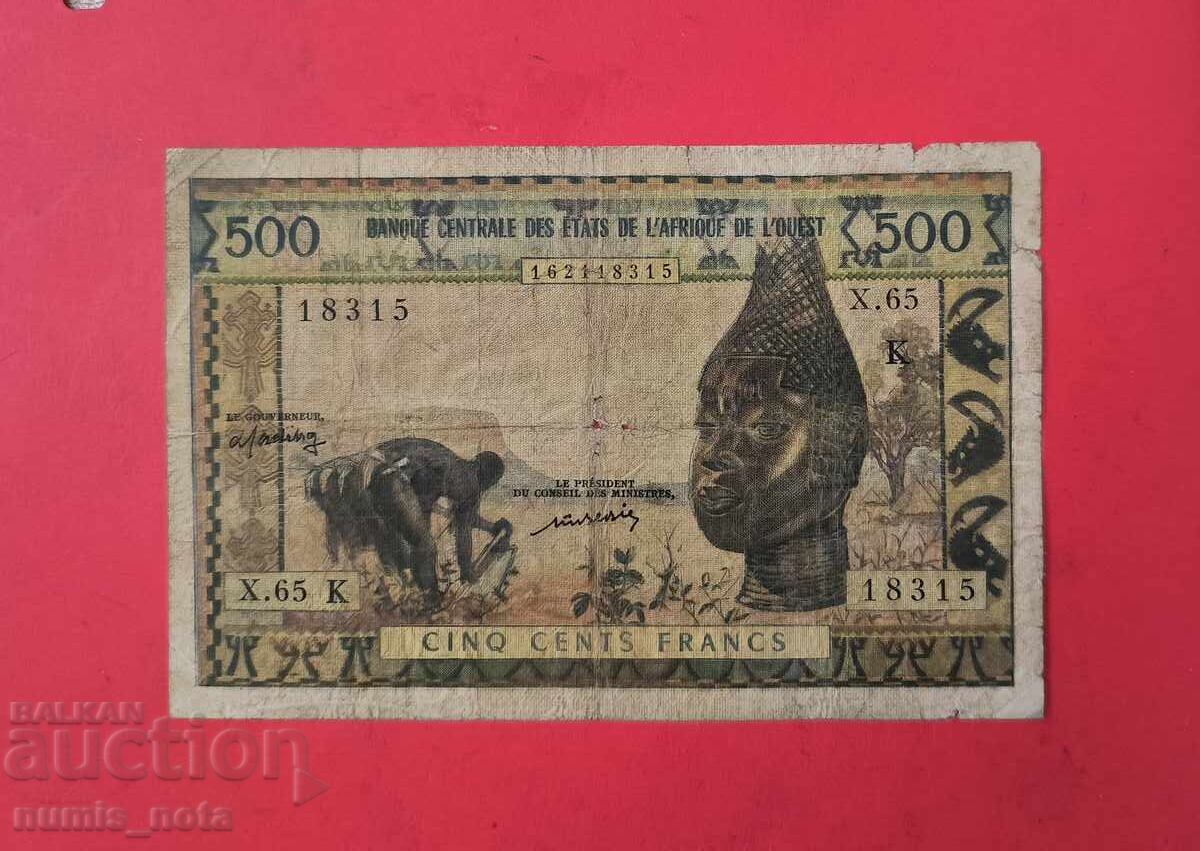 500 franci 1959 Africa de Vest Senegal