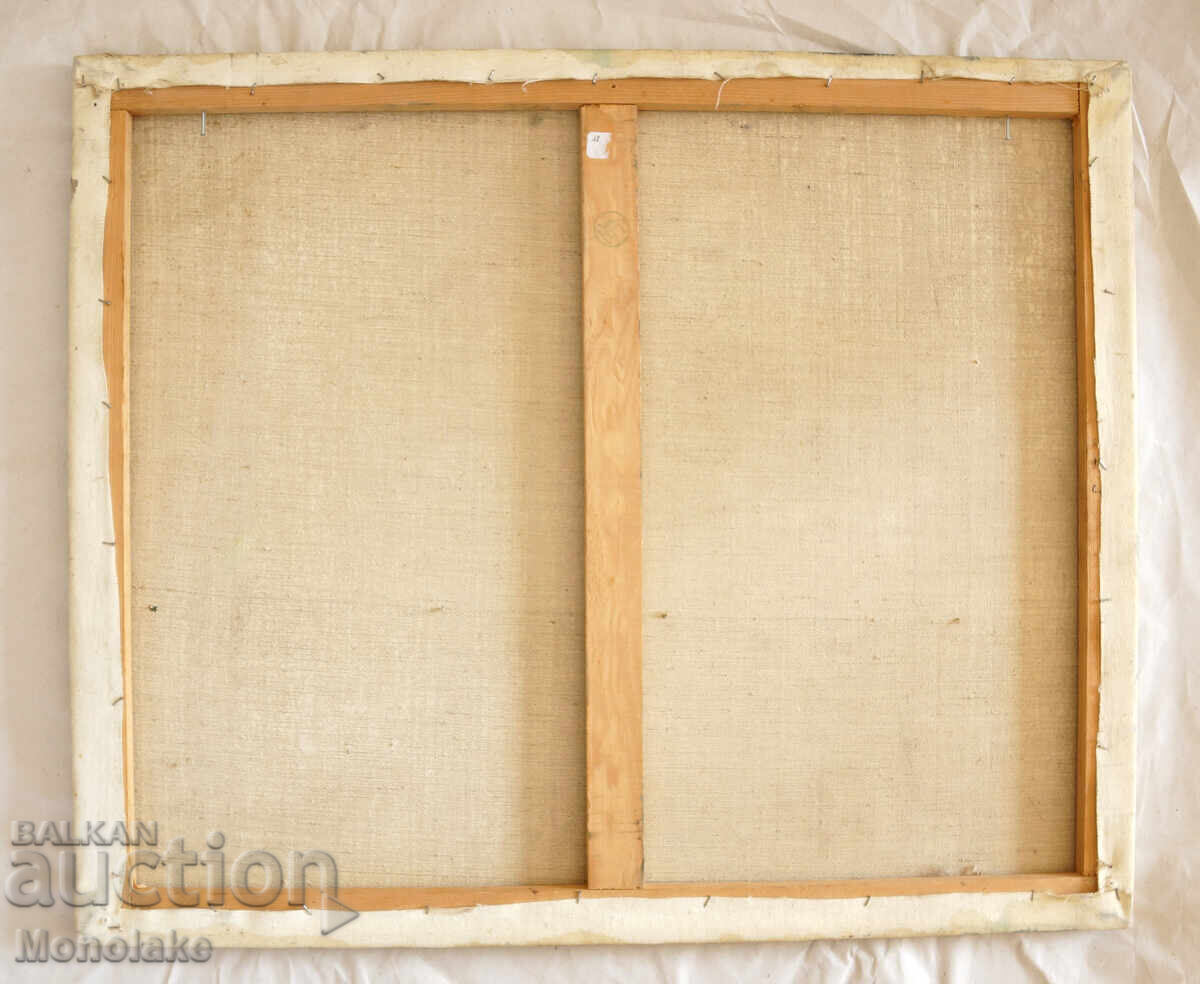 NIKOLA MANEV (1940-2018) painting - 6