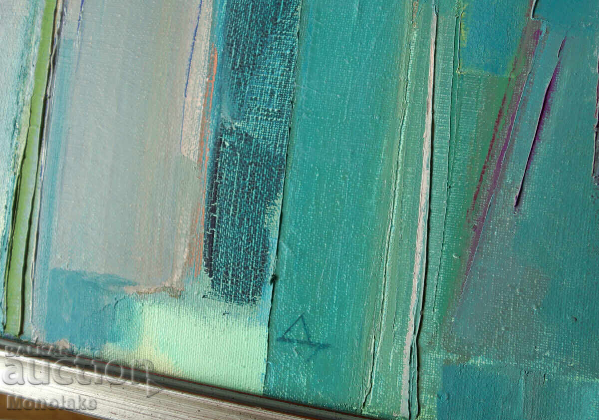 DONA NEDELCHEVA picture with price 760.00 BGN | € 388.58