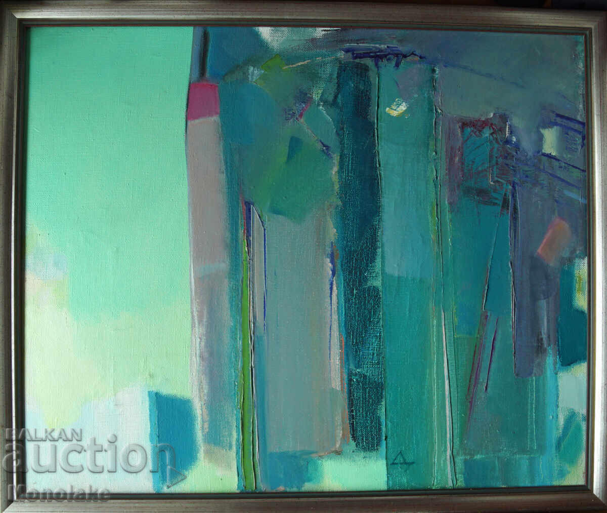 Φωτογραφία της DONA NEDELCHEVA Φωτογραφία της DONA NEDELCHEVA