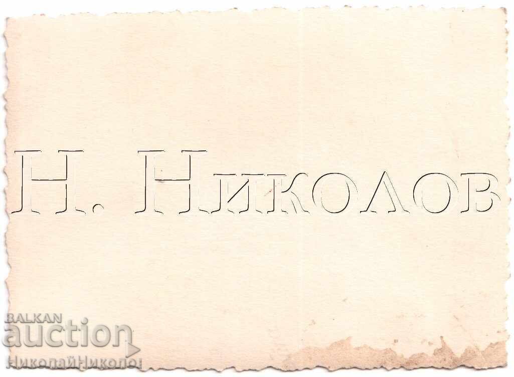 SMALL OLD PHOTO AVIATORS PILOTS PARACHUTISTS E195 with price 7.00 BGN | € 3.58