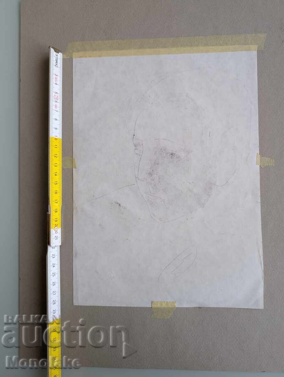 Παράδοση Ιβάν Γκεοργκίεφ – Ρέμπραντ (1938-1994) σχέδιο