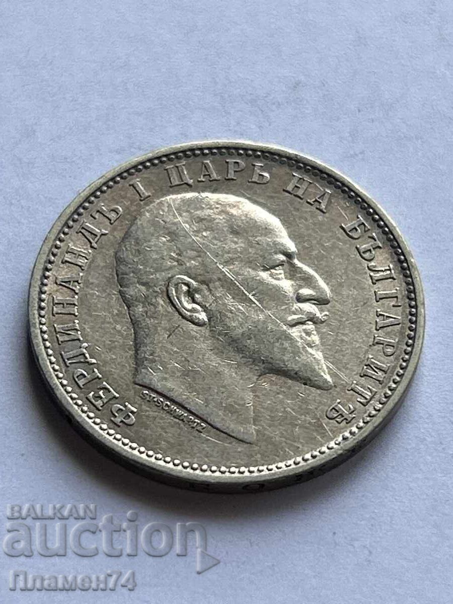 1 лев 1910г България с цена 20.00 лв. | € 10.23