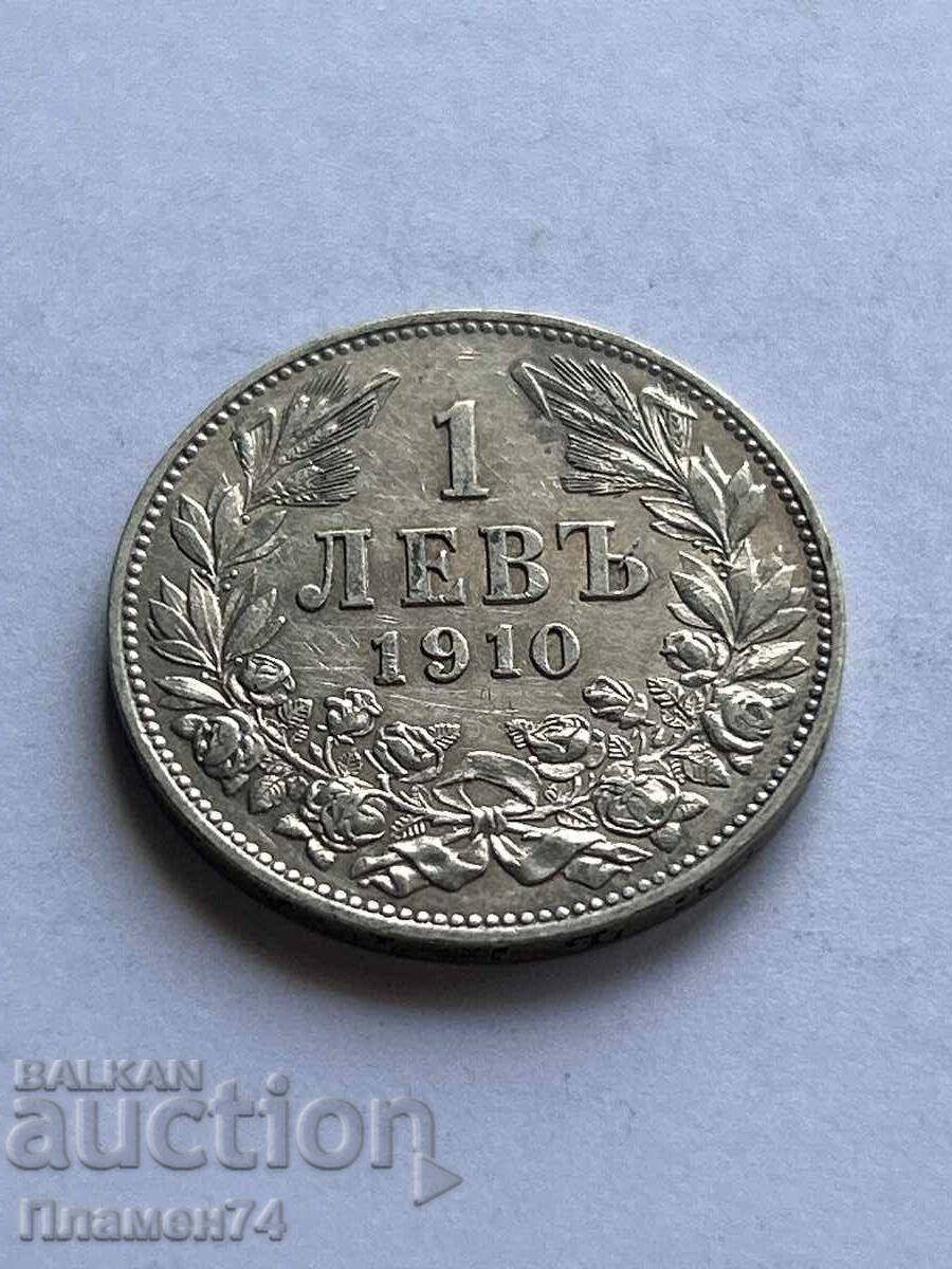 1 лев 1910г България