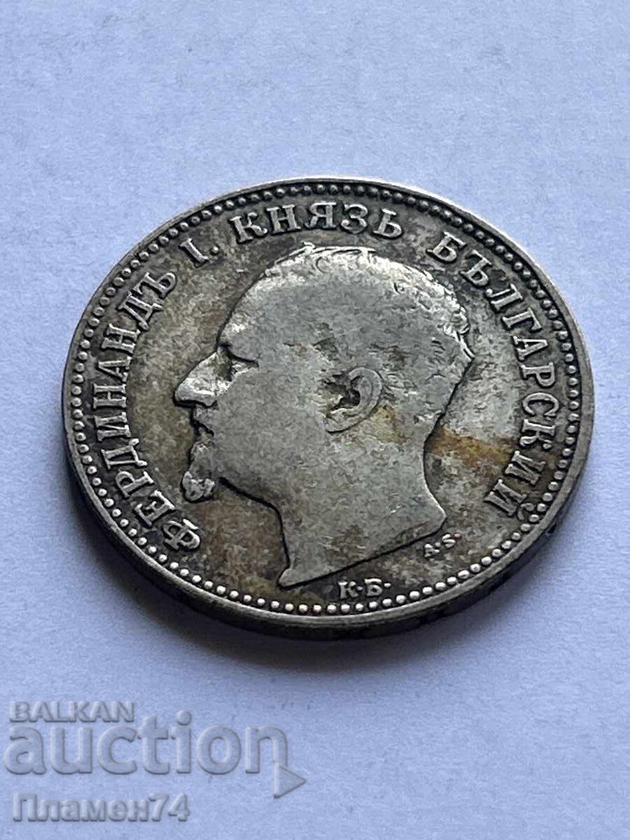 1 lev 1891g Βουλγαρία με τιμή 15.00 BGN | € 7.67