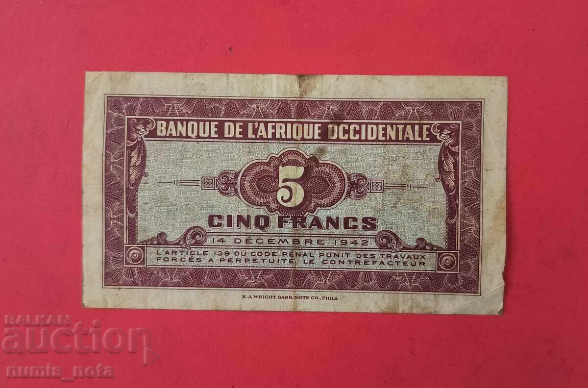 5 франка 1942 Френска Западна Африка 1 буква, широк подпис с цена 35.00 лв. | € 17.90 5 франка 1942 Френска Западна Африка 1 буква, широк подпис с цена 35.00 лв. | € 17.90