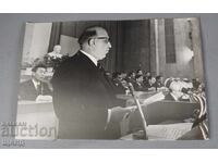 Old Photo Photograph Todor Zhivkov