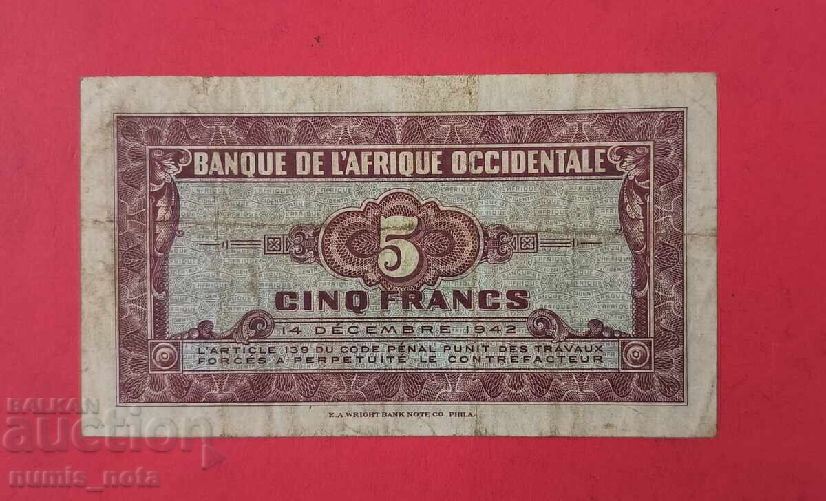 5 Francs 1942 French West Africa 1 Letter, Wide Signature with price 35.00 BGN | € 17.90 5 Francs 1942 French West Africa 1 Letter, Wide Signature with price 35.00 BGN | € 17.90