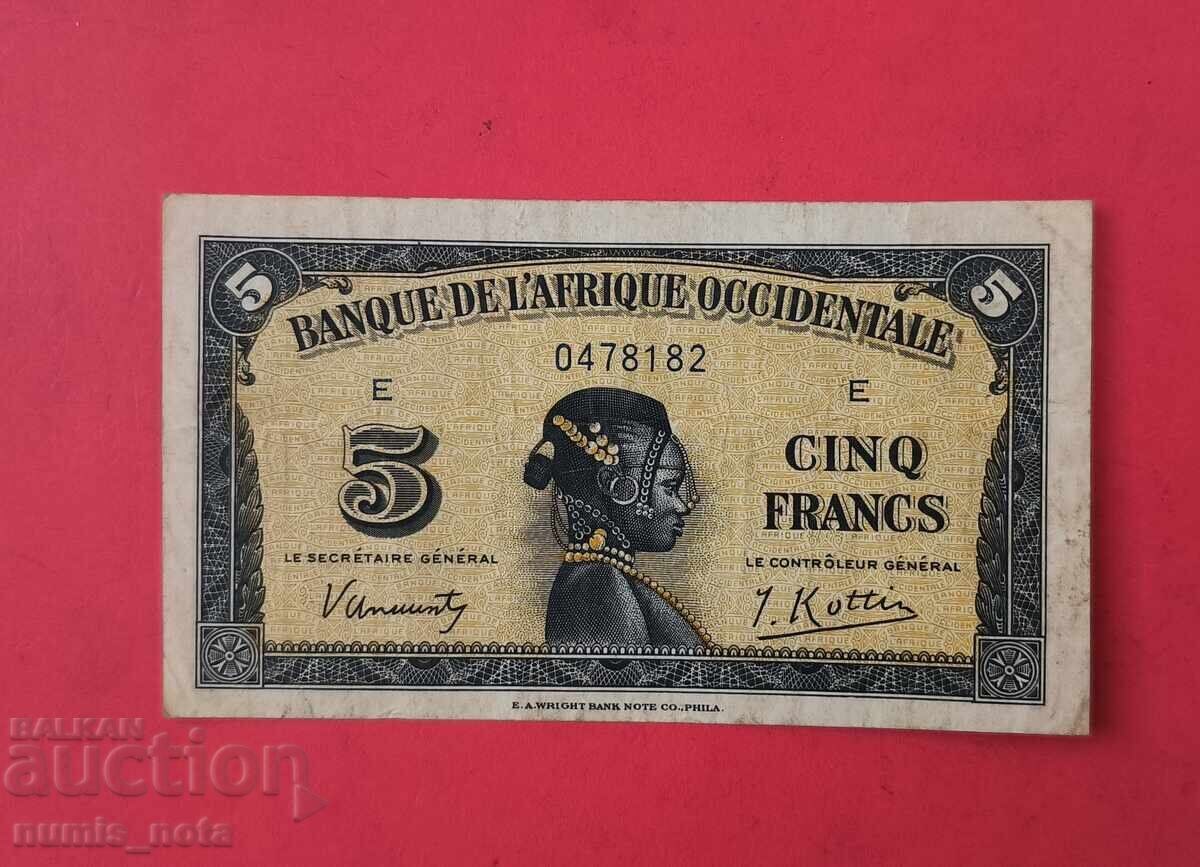 5 Francs 1942 French West Africa 1 Letter, Wide Signature 5 Francs 1942 French West Africa 1 Letter, Wide Signature