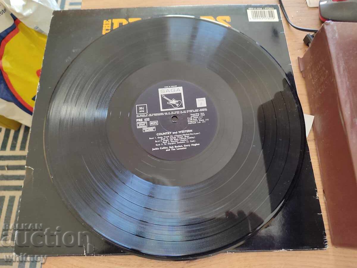 Δίσκος βινυλίου Drifters με τιμή 8.99 BGN | € 4.60