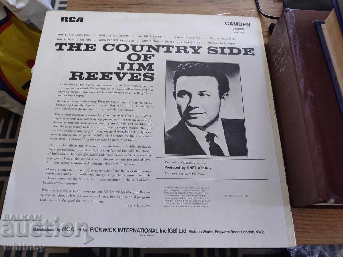 Δίσκος βινυλίου Jim Reeves με τιμή 8.99 BGN | € 4.60 Δίσκος βινυλίου Jim Reeves με τιμή 8.99 BGN | € 4.60
