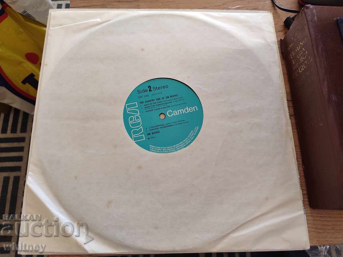 Δημοπρασία Δίσκος βινυλίου Jim Reeves Δημοπρασία Δίσκος βινυλίου Jim Reeves