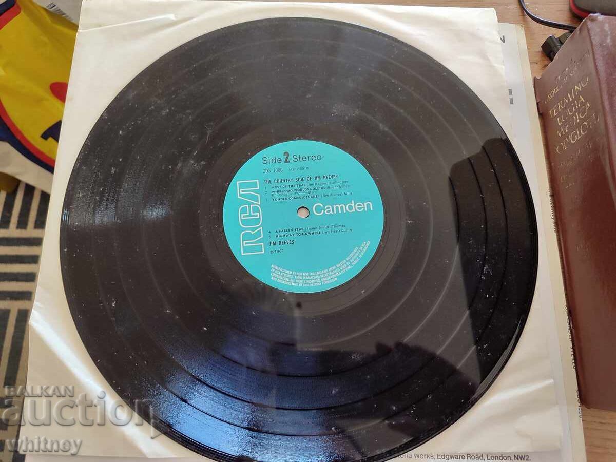 Παράδοση Δίσκος βινυλίου Jim Reeves Παράδοση Δίσκος βινυλίου Jim Reeves