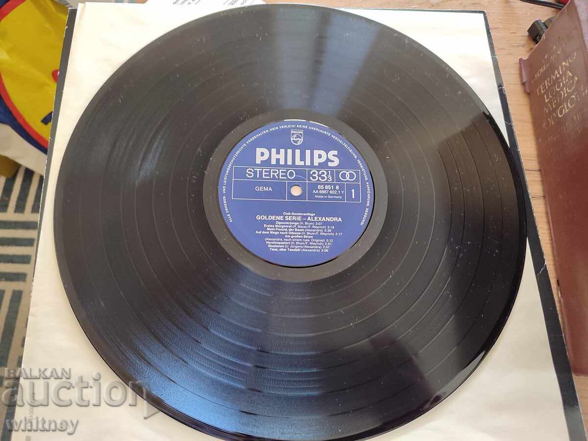 Licitație Disc de gramofon Alexandra Licitație Disc de gramofon Alexandra