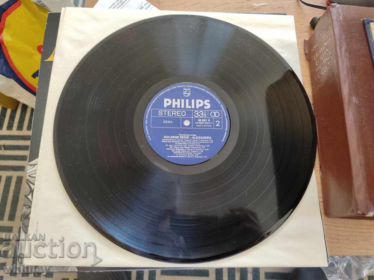 Livrarea Disc de gramofon Alexandra Livrarea Disc de gramofon Alexandra