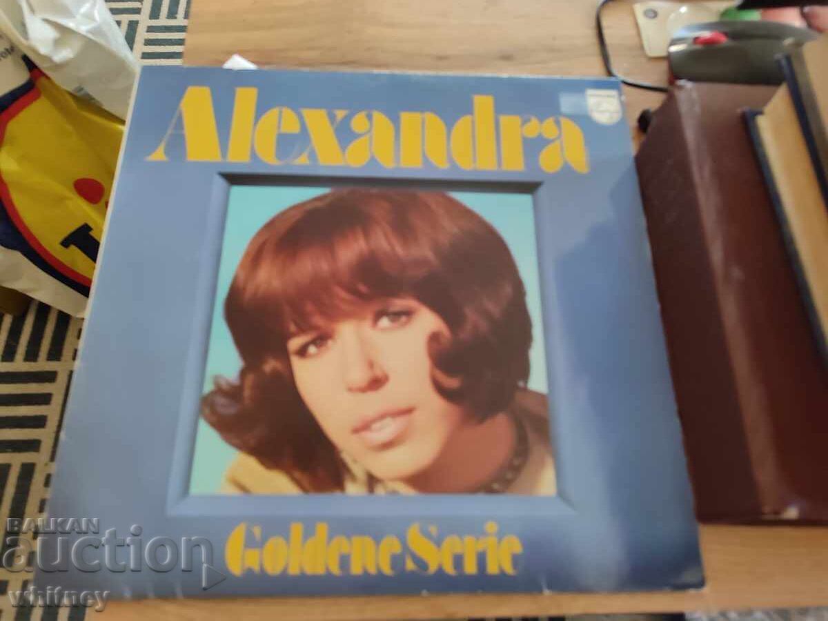 Disc de gramofon Alexandra Disc de gramofon Alexandra