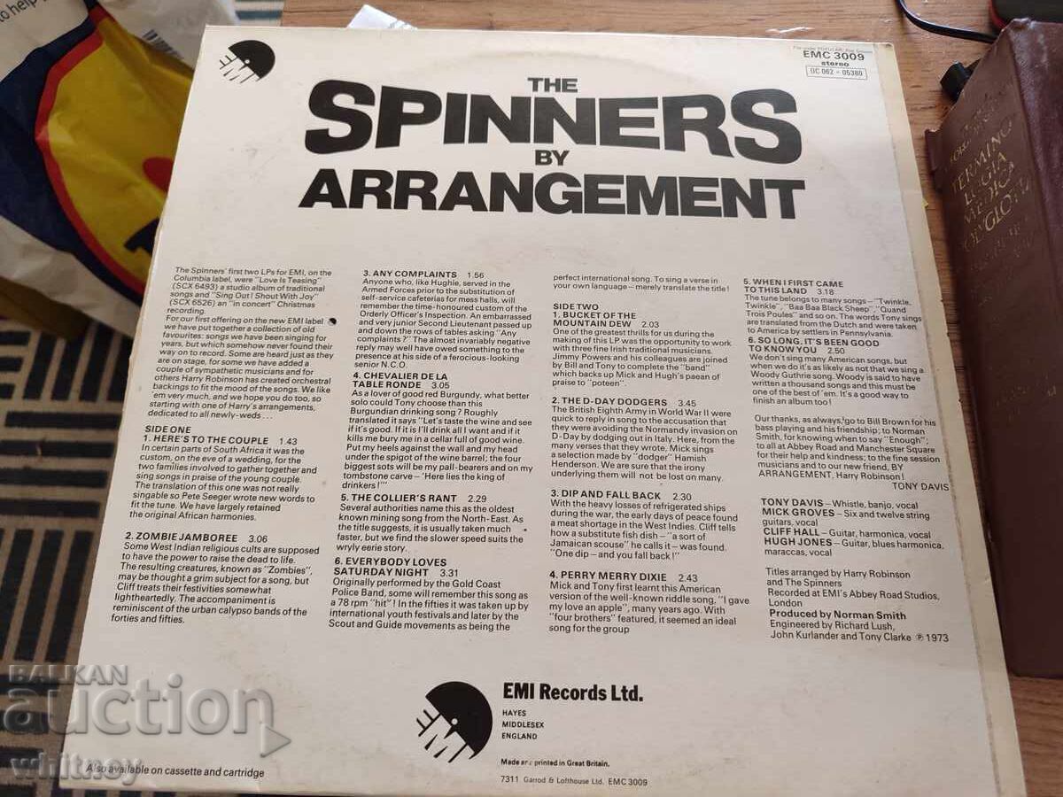 Vinyl Record: The Spinners with price € 2.99 | 5.85 BGN Vinyl Record: The Spinners with price € 2.99 | 5.85 BGN