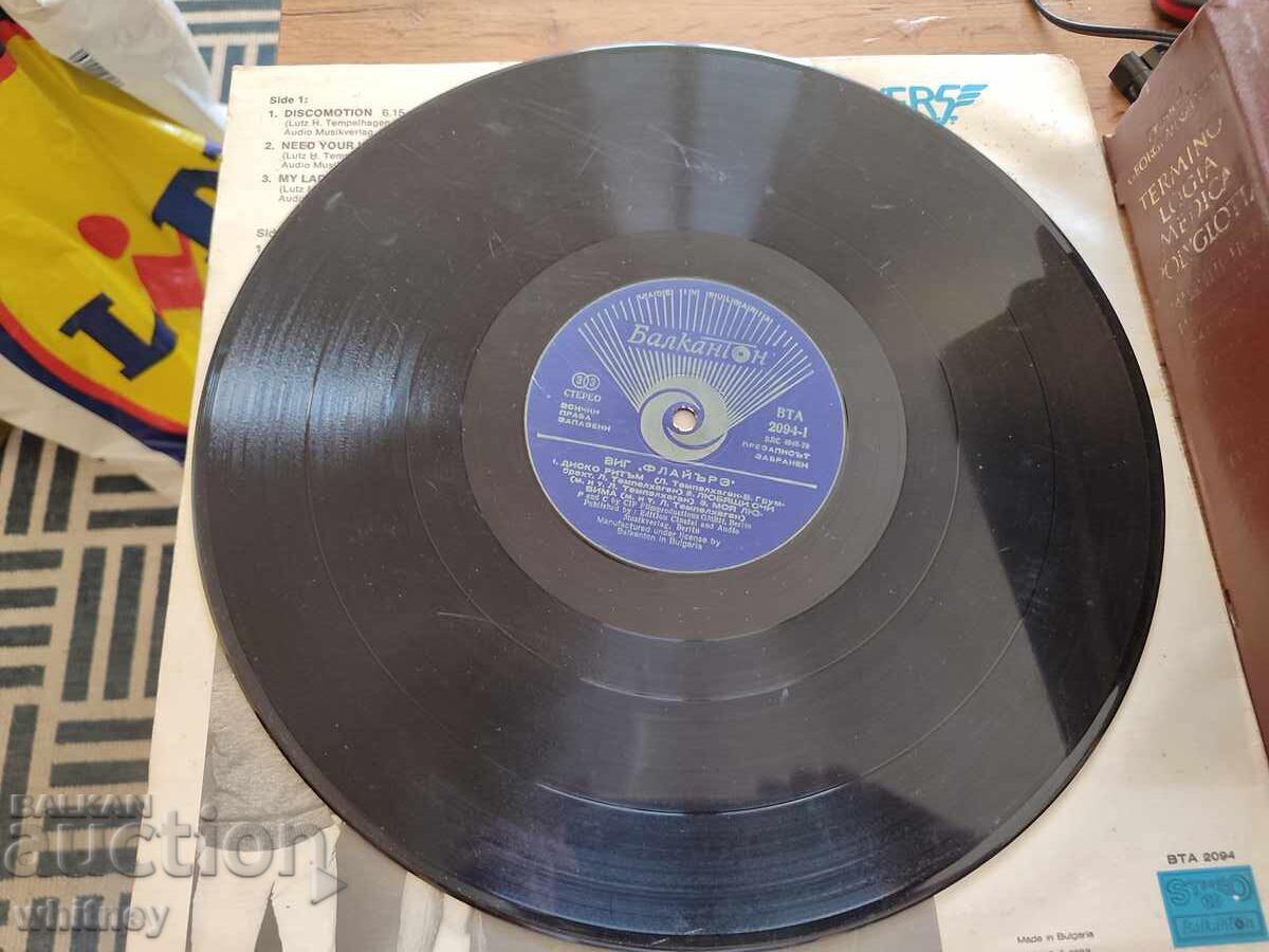Auction  Flyers Vinyl Record