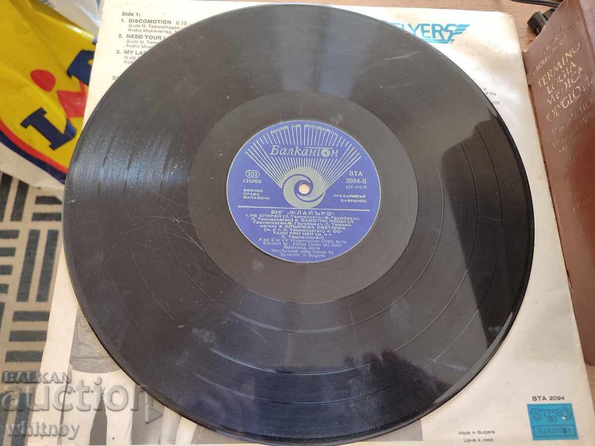 Delivery of Flyers Vinyl Record