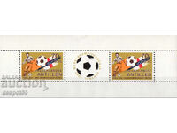 1982. Ολλανδικές Αντίλλες. Αθλητισμός. Μπλοκ