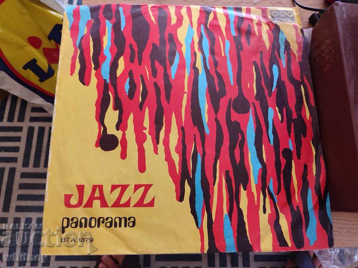 Грамофонна плоча Jazz