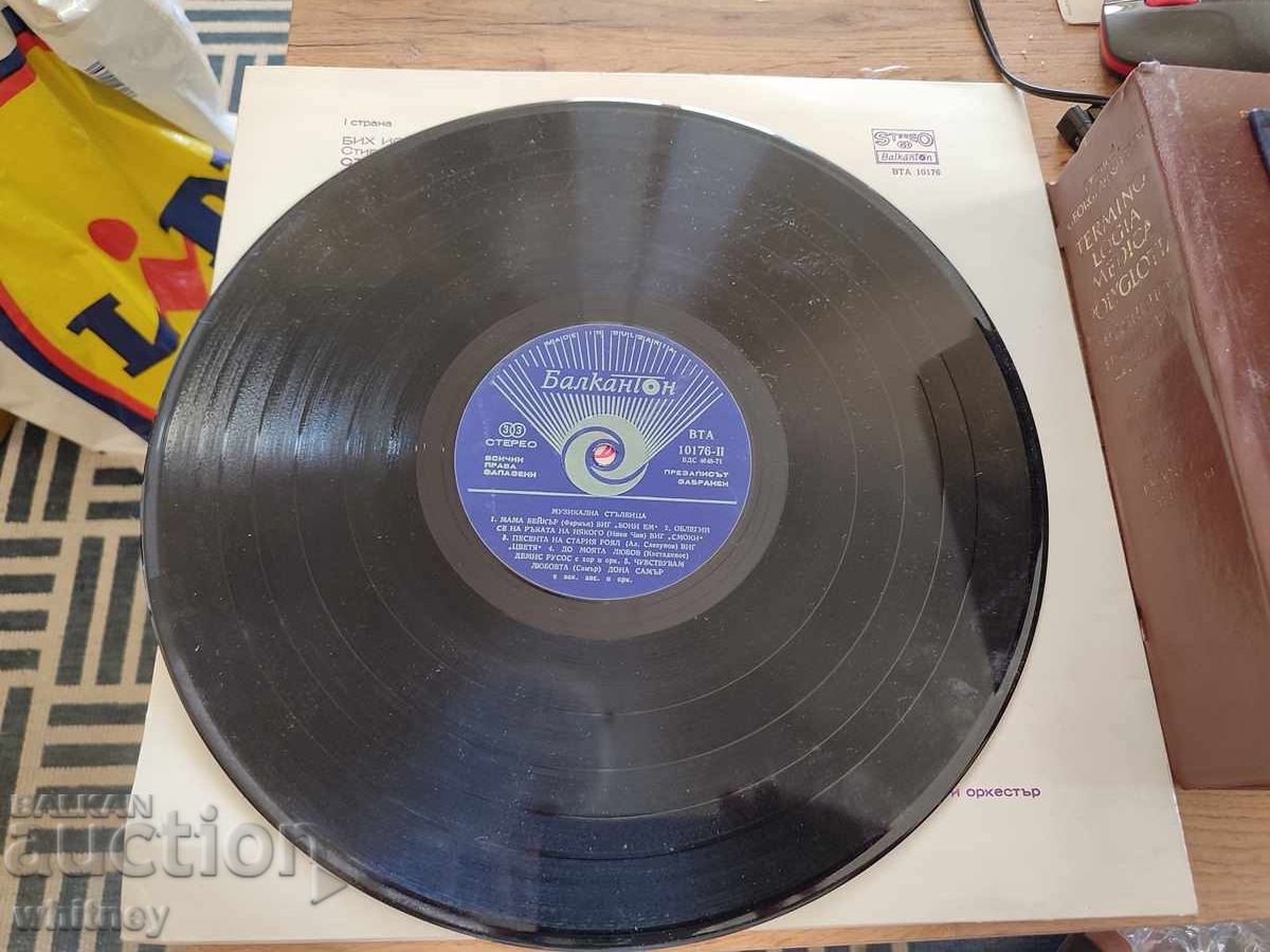 Livrarea Disc gramofon Scară muzicală