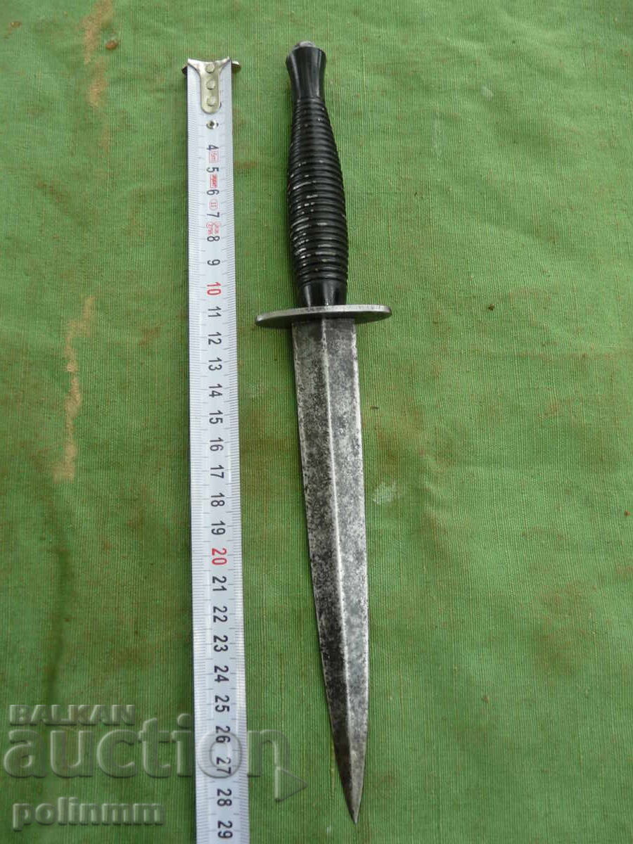 Sabie de asalt britanică - WW 2 Sabie de asalt britanică - WW 2