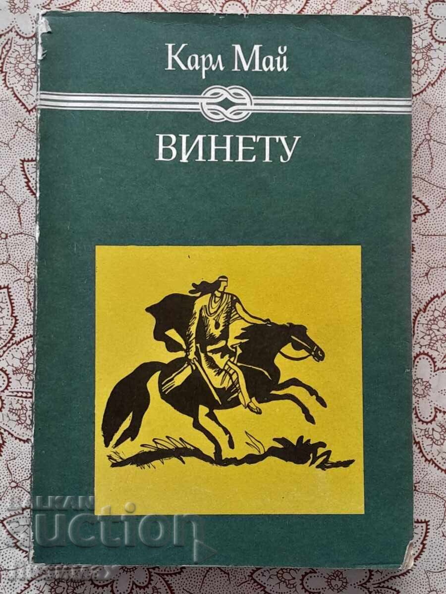 Karl May - Winnetou. Volumul 2