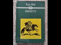 Καρλ Μάι - Βίνετου. Τόμος 2