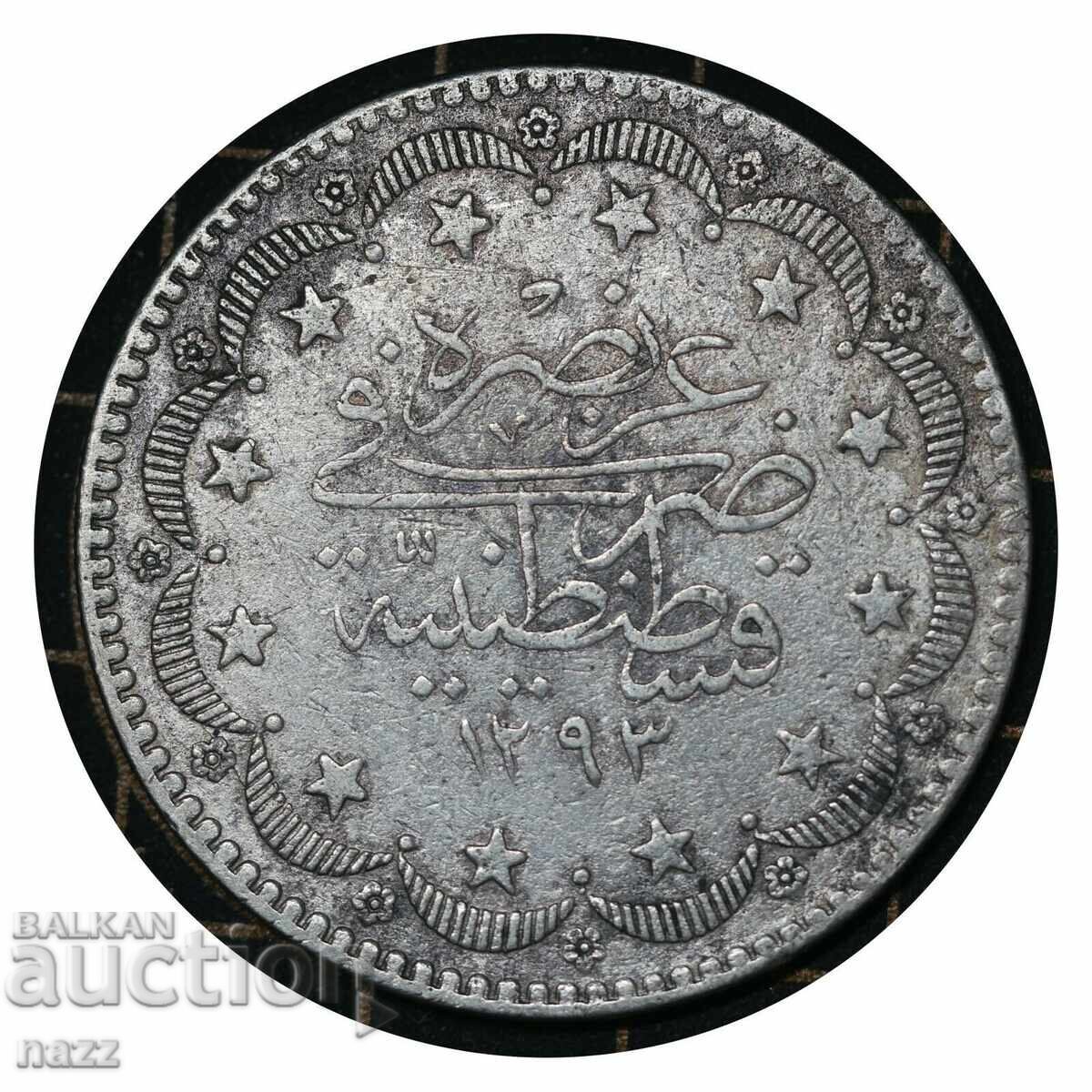 20 Kurush Murad V Silver RRR with price 300.00 BGN | € 153.39