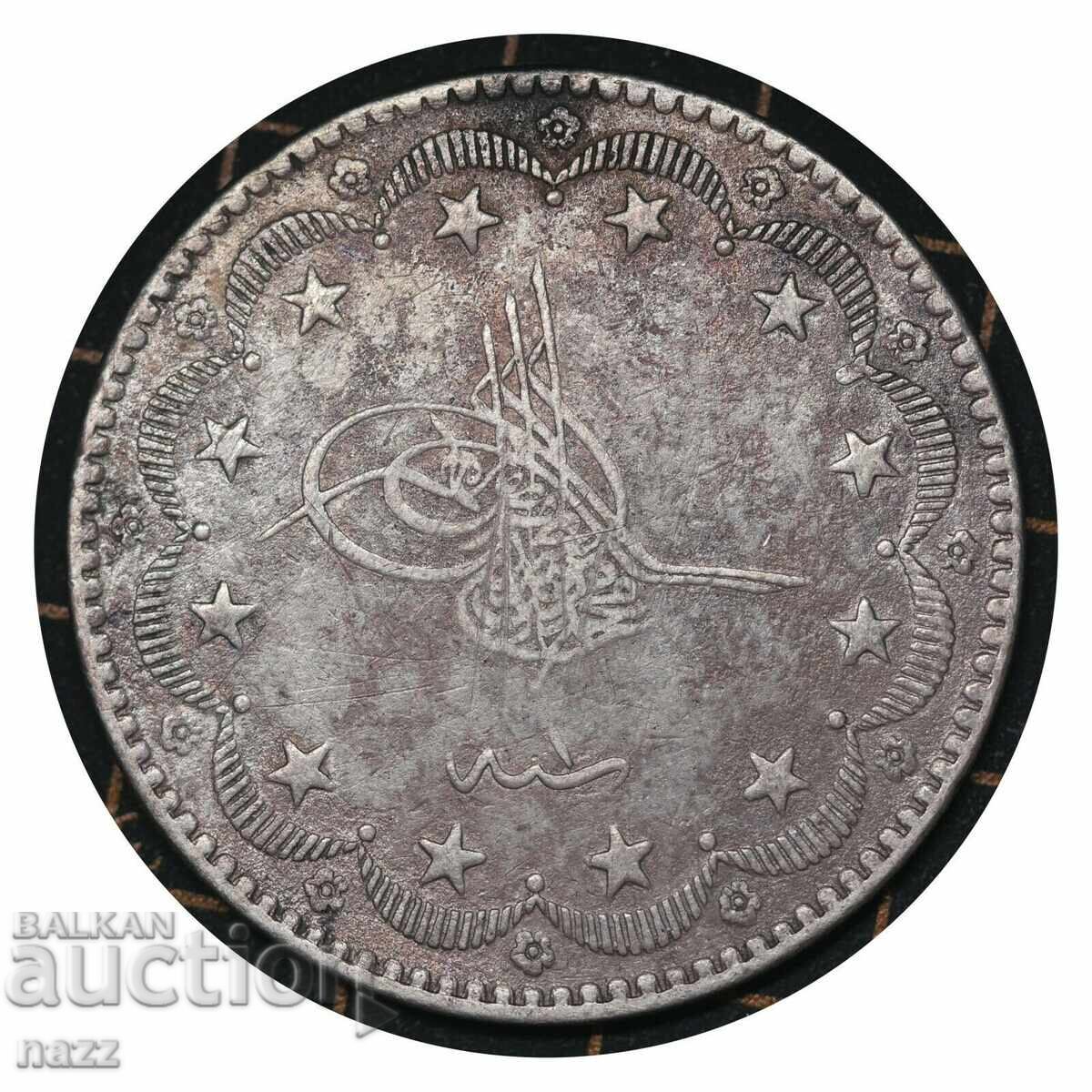 20 Kurush Murad V Silver RRR