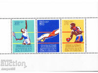 1981. Ολλανδικές Αντίλλες. Αθλητισμός. Μπλοκ