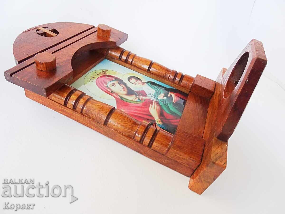 Livrarea Iconom de Sfânta Născătoare de Dumnezeu cu Pruncul