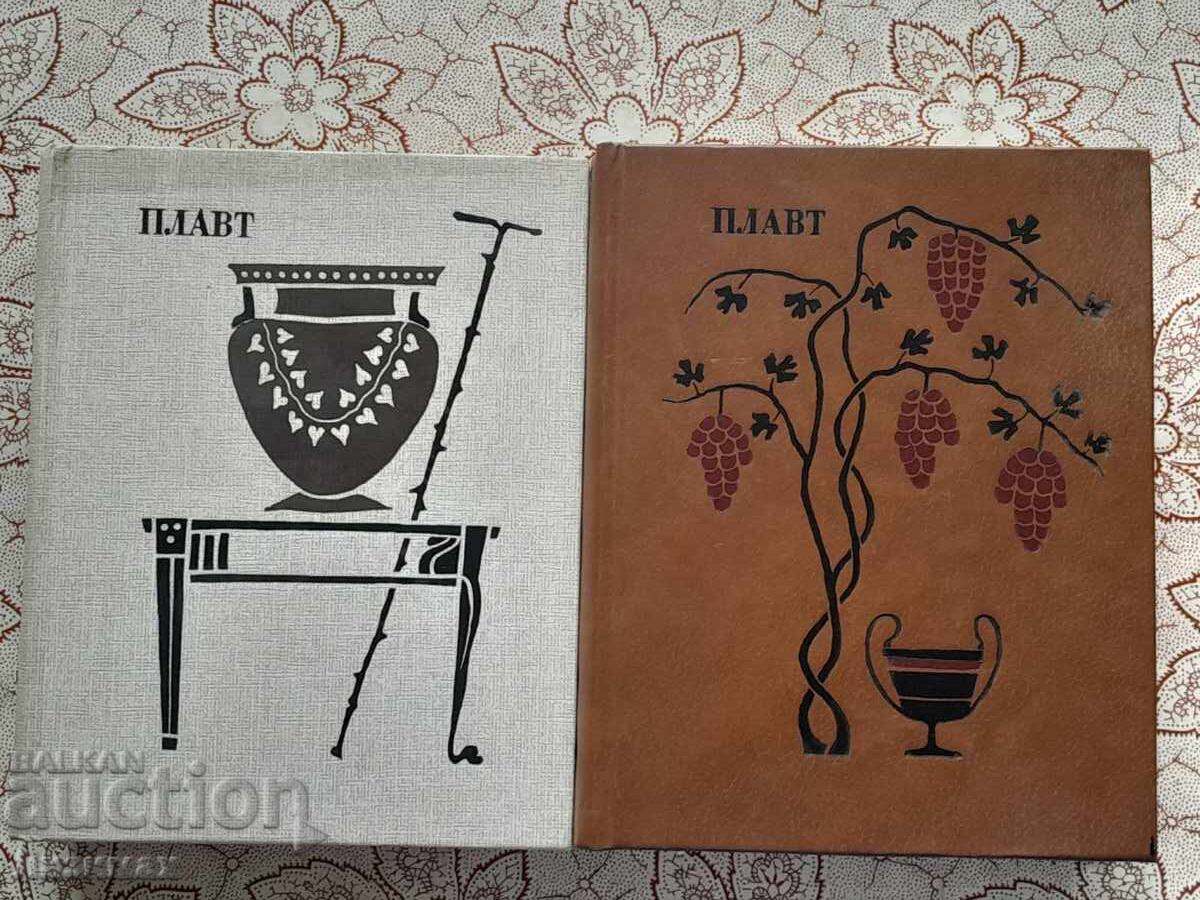 Plautus. Volume 1-2: Comedies Plautus. Volume 1-2: Comedies