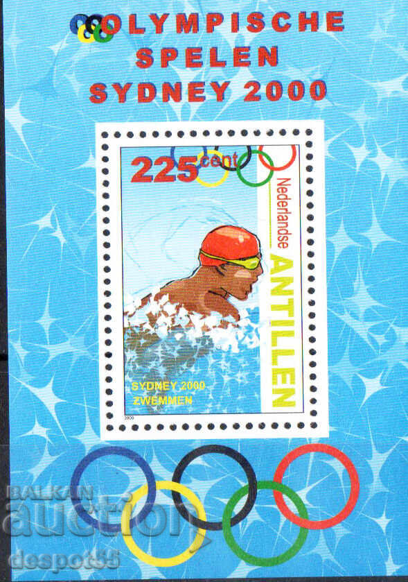 2000 Нидерл. Антили. Олимпийски игри- Сидни, Австралия. Блок