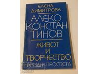 Алеко Константинов - Живот и творчество