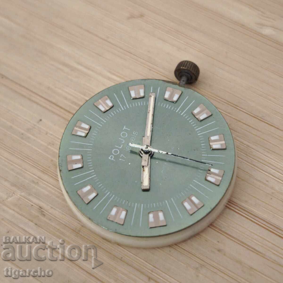 Movement for men's watch Poljot with price 15.00 BGN | € 7.67 Movement for men's watch Poljot with price 15.00 BGN | € 7.67