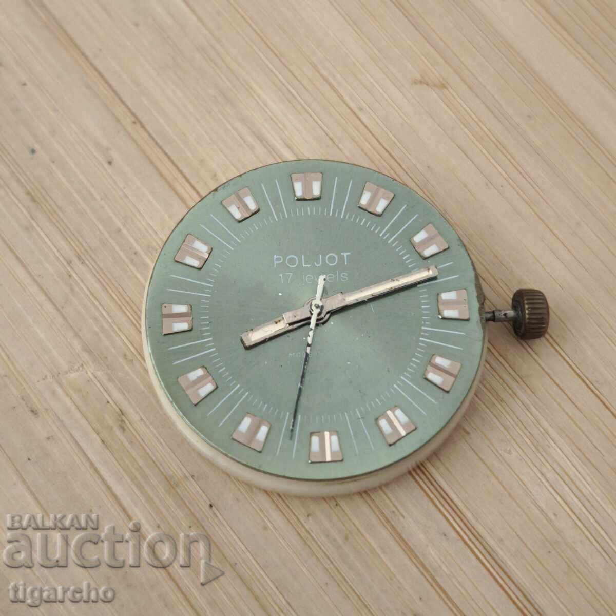 Auction Movement for men's watch Poljot Auction Movement for men's watch Poljot