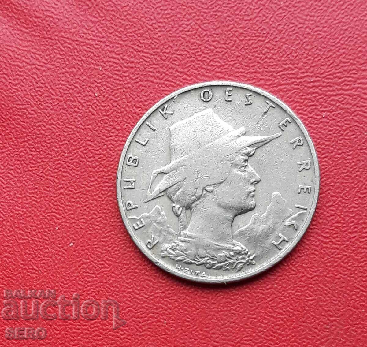 Αυστρία-10 groszy 1925 με τιμή 0.61 BGN | € 0.31 Αυστρία-10 groszy 1925 με τιμή 0.61 BGN | € 0.31