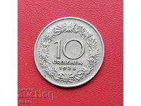 Αυστρία-10 groszy 1925