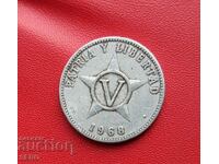 Cuba-5 centavo 1968