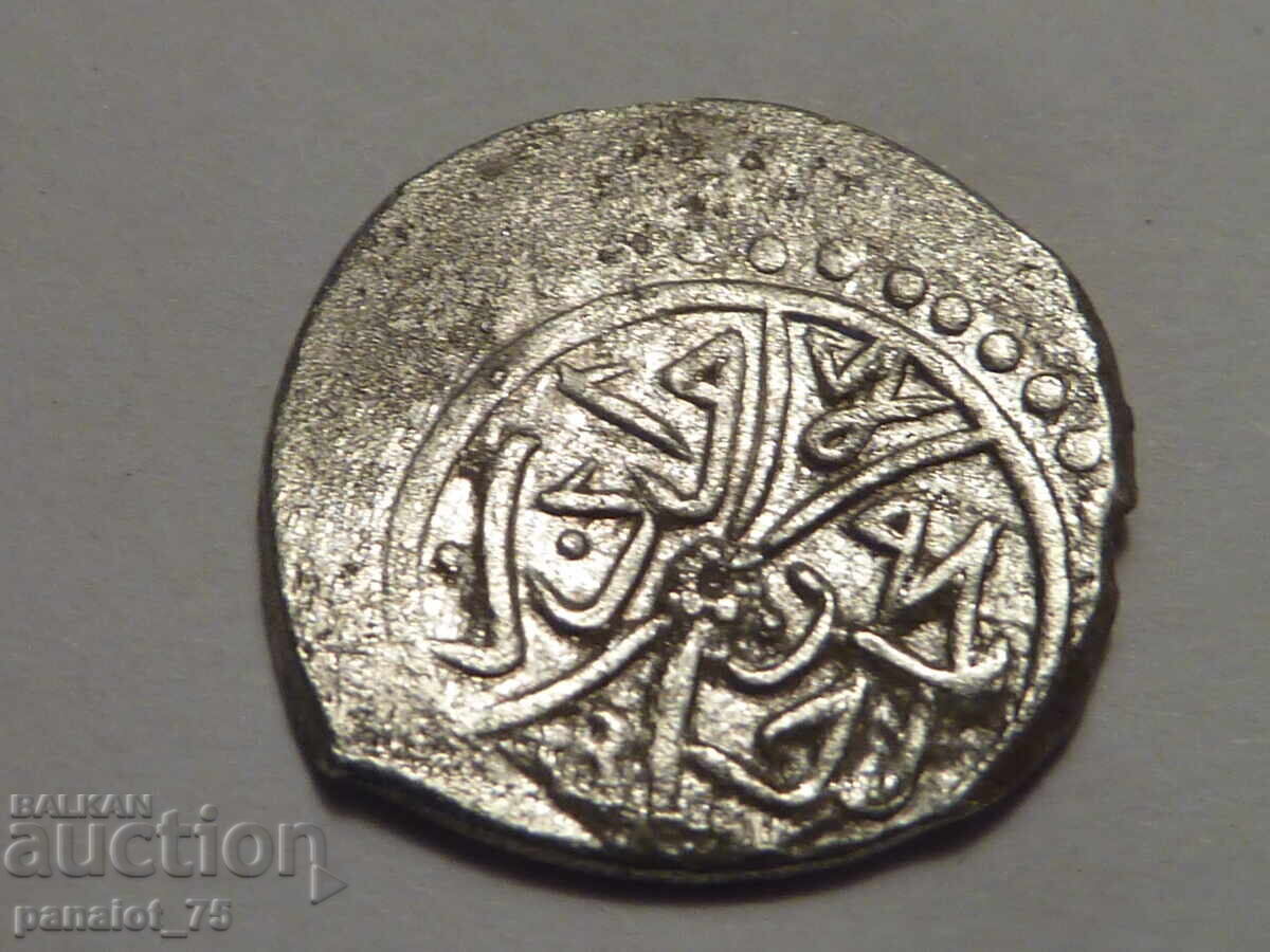 Licitație MONEDĂ DE ARGINT ISLAMICĂ 1811 Licitație MONEDĂ DE ARGINT ISLAMICĂ 1811