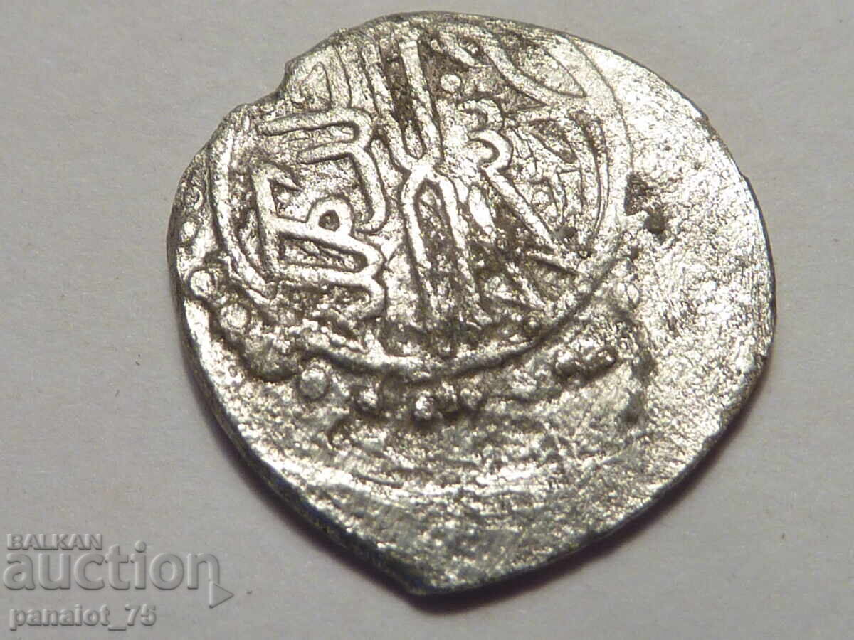 Livrarea MONEDĂ DE ARGINT ISLAMICĂ 1811 Livrarea MONEDĂ DE ARGINT ISLAMICĂ 1811