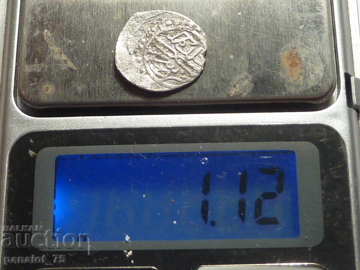 MONEDĂ DE ARGINT ISLAMICĂ 1811 - 7 MONEDĂ DE ARGINT ISLAMICĂ 1811 - 7